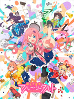 Assistir Ochikobore Fruit Tart (Dropout Idol Fruit Tart) Online